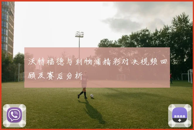 袁堂文：探索中国传统文化与现代艺术的交融之路